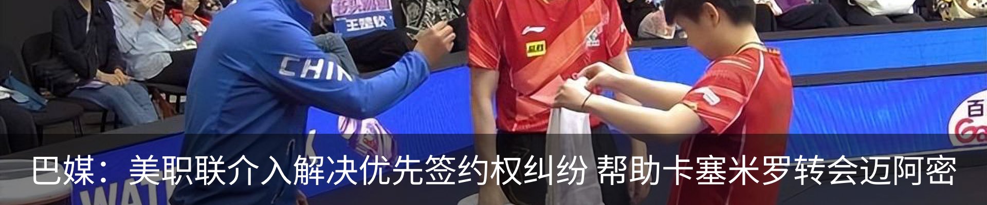 最新动态